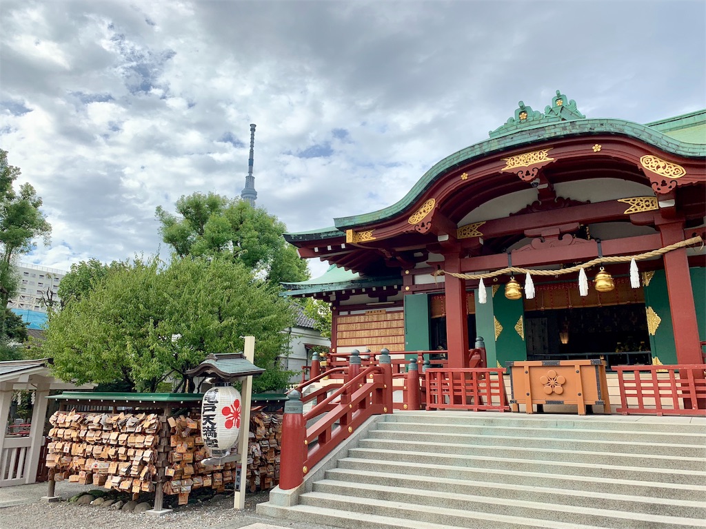 f:id:tomohiko37_i:20180924175120j:image f:id:tomohiko37_i:20180924175120j:image