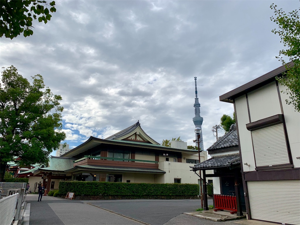 f:id:tomohiko37_i:20180924175123j:image f:id:tomohiko37_i:20180924175123j:image