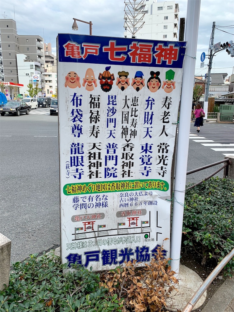 f:id:tomohiko37_i:20180925060522j:image f:id:tomohiko37_i:20180925060522j:image