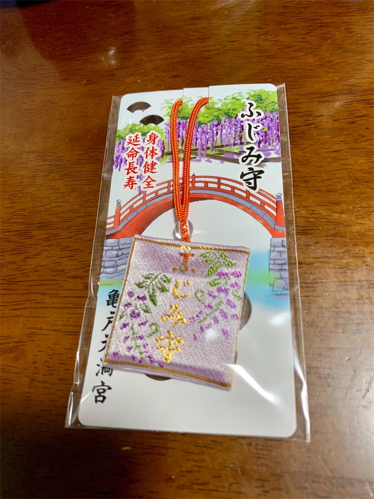 f:id:tomohiko37_i:20180925060530j:image f:id:tomohiko37_i:20180925060530j:image