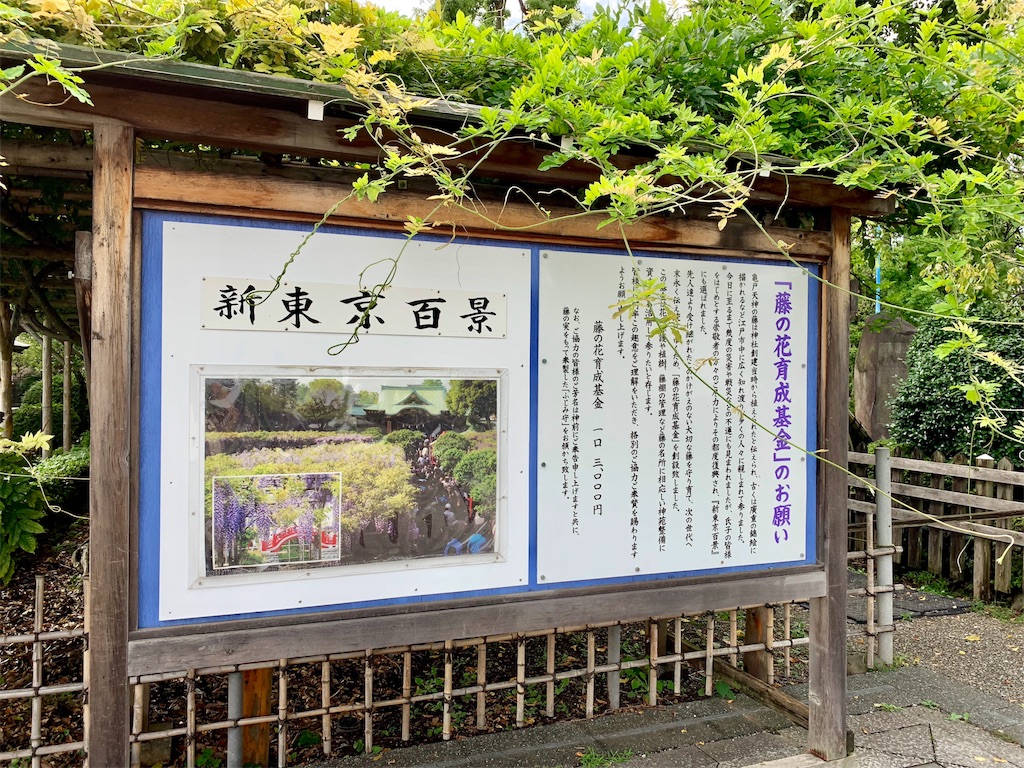 f:id:tomohiko37_i:20180925060538j:image f:id:tomohiko37_i:20180925060538j:image