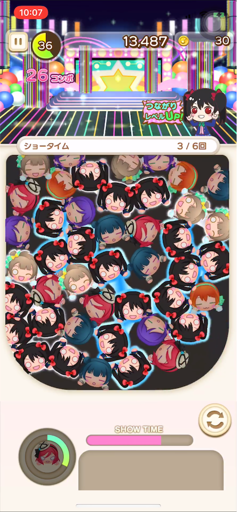 f:id:tomohiko37_i:20180928062843p:image