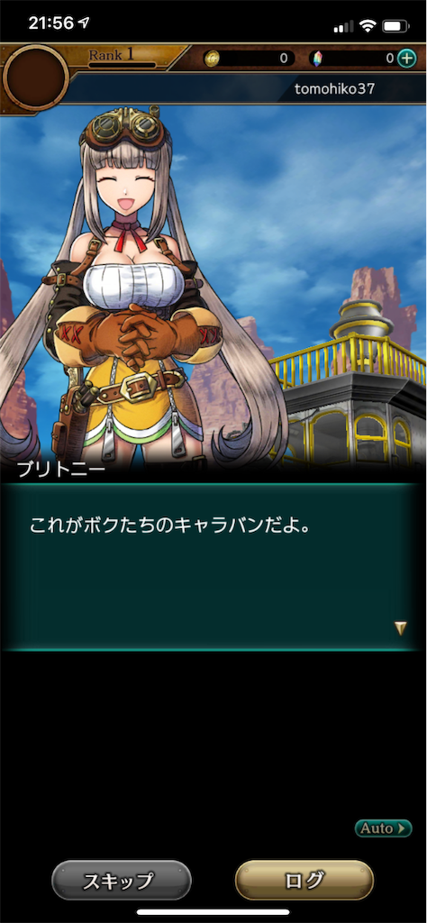 f:id:tomohiko37_i:20180928065841p:image