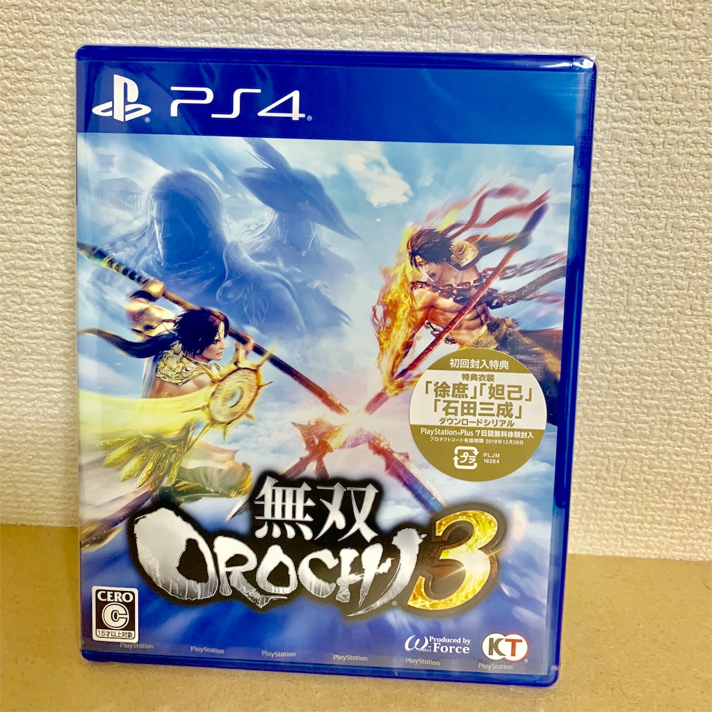 無双orochi3プレイ日記 1 Blog Tmp Tokyo 無双orochi3プレイ日記 1 Blog Tmp Tokyo
