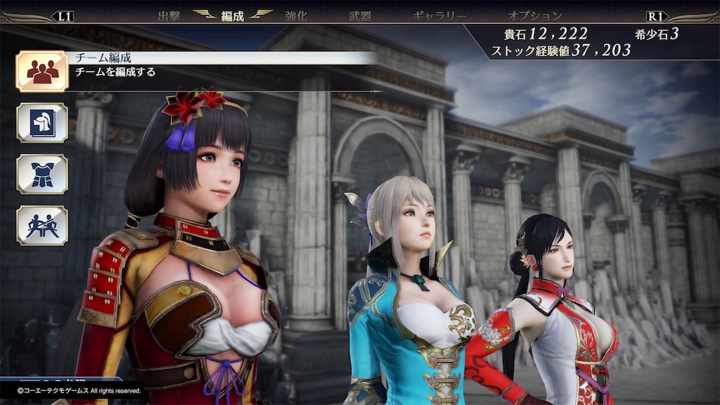 f:id:tomohiko37_i:20180930062452j:image f:id:tomohiko37_i:20180930062452j:image