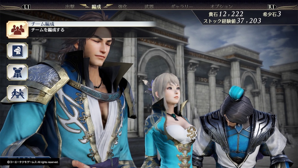 f:id:tomohiko37_i:20180930063048j:image f:id:tomohiko37_i:20180930063048j:image