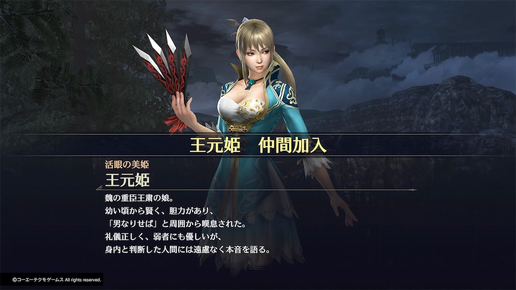 f:id:tomohiko37_i:20181001174009j:image