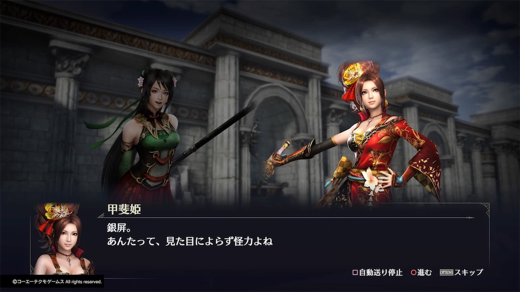 f:id:tomohiko37_i:20181003195625j:image