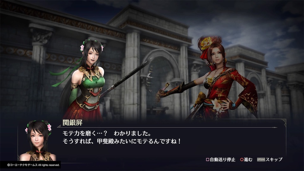 f:id:tomohiko37_i:20181003195628j:image