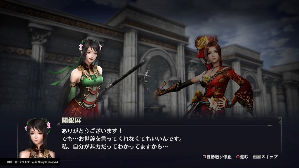 f:id:tomohiko37_i:20181003195633j:image