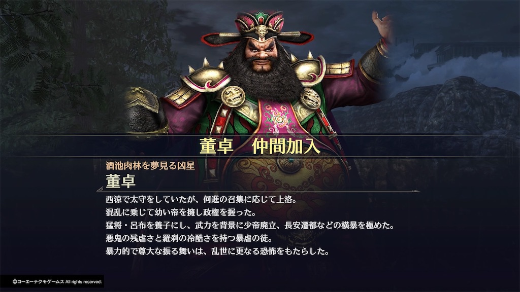 f:id:tomohiko37_i:20181006095030j:image f:id:tomohiko37_i:20181006095030j:image