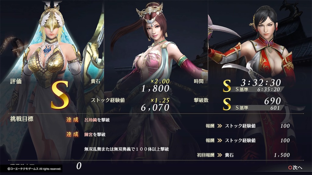f:id:tomohiko37_i:20181008075310j:image f:id:tomohiko37_i:20181008075310j:image