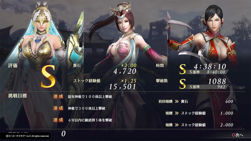 f:id:tomohiko37_i:20181008075316j:image f:id:tomohiko37_i:20181008075316j:image