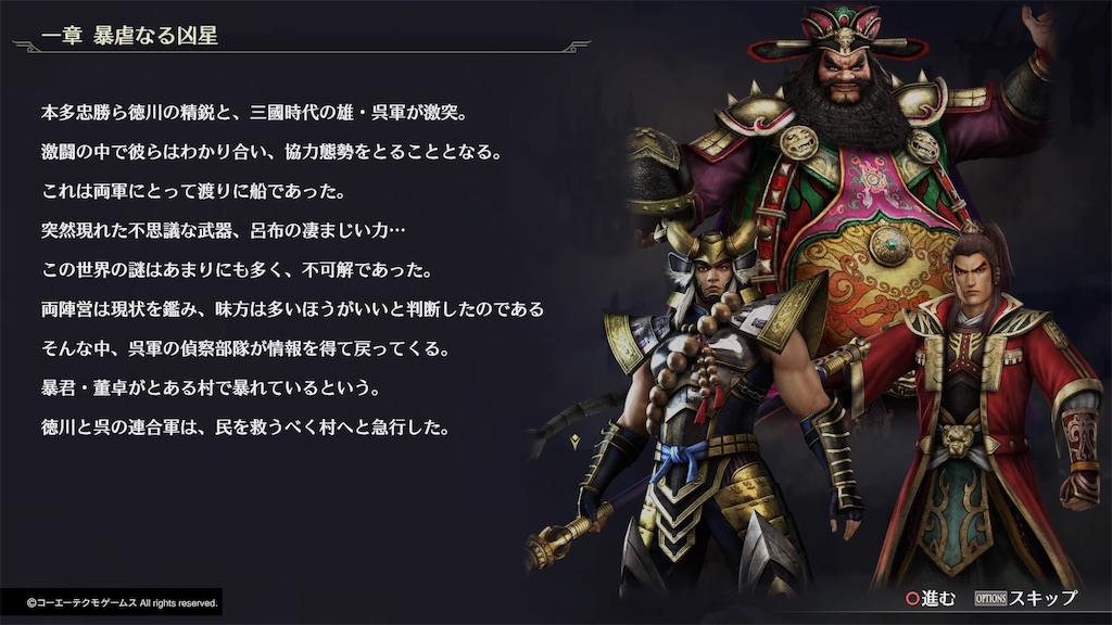 f:id:tomohiko37_i:20181008075319j:image f:id:tomohiko37_i:20181008075319j:image