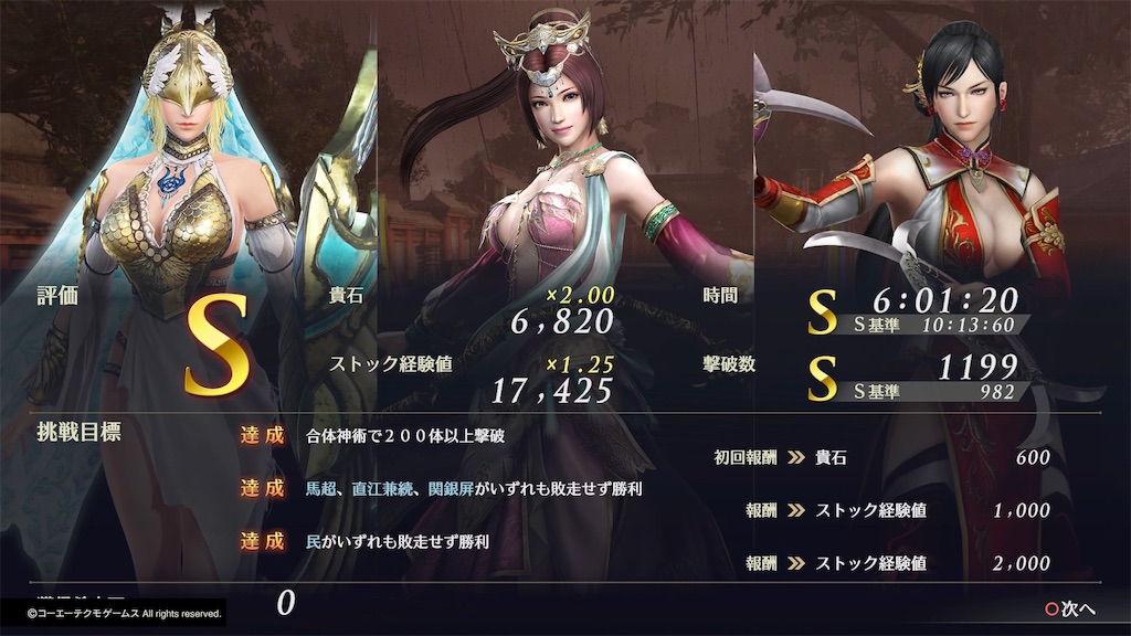 f:id:tomohiko37_i:20181008075322j:image f:id:tomohiko37_i:20181008075322j:image