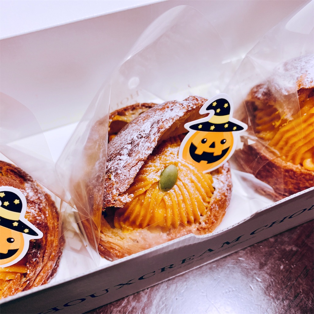 f:id:tomohiko37_i:20181008205658j:image