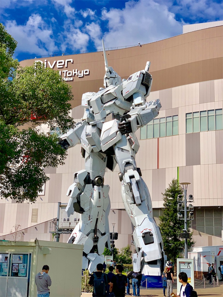 f:id:tomohiko37_i:20181020144311j:image