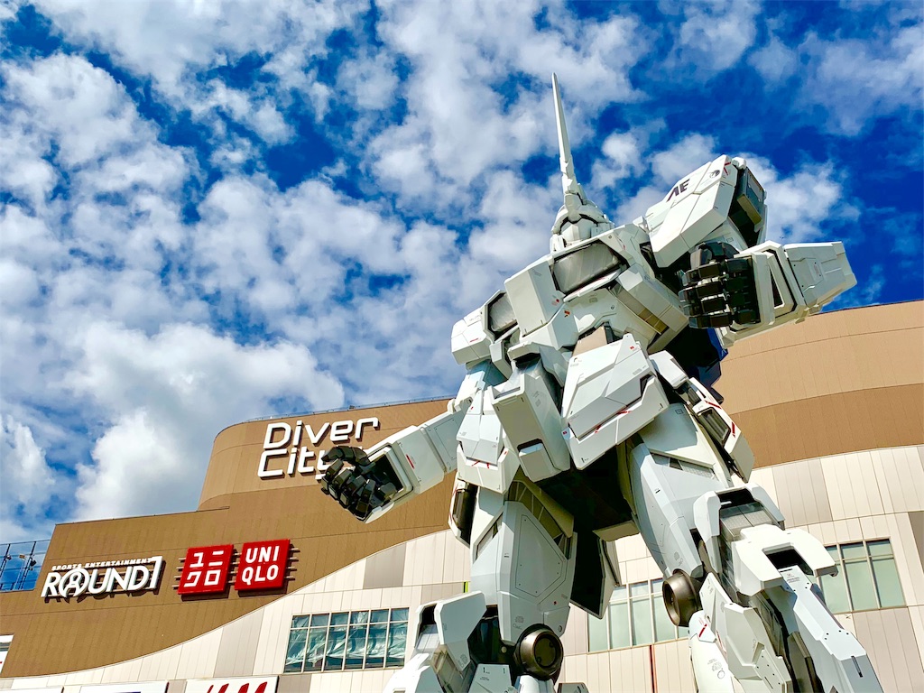 f:id:tomohiko37_i:20181020233504j:image