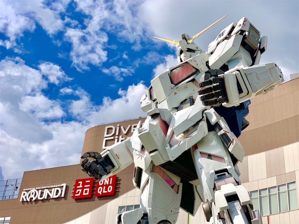 f:id:tomohiko37_i:20181020233944j:image