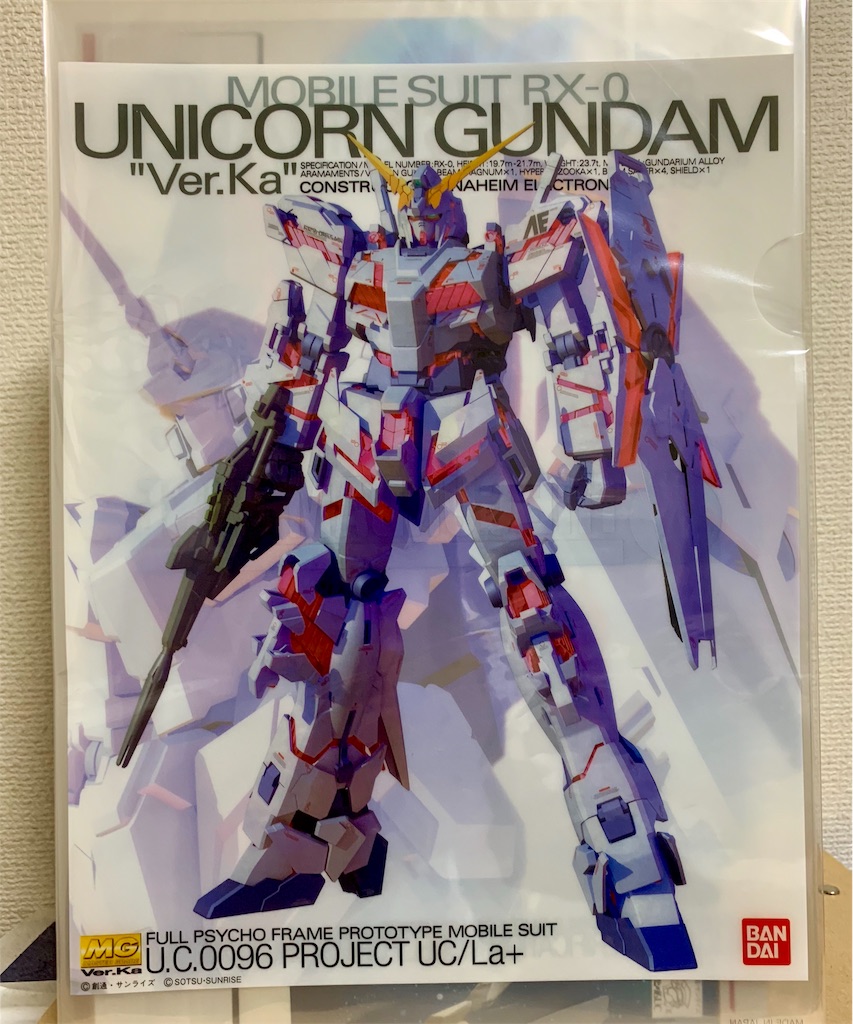 f:id:tomohiko37_i:20181021010755j:image