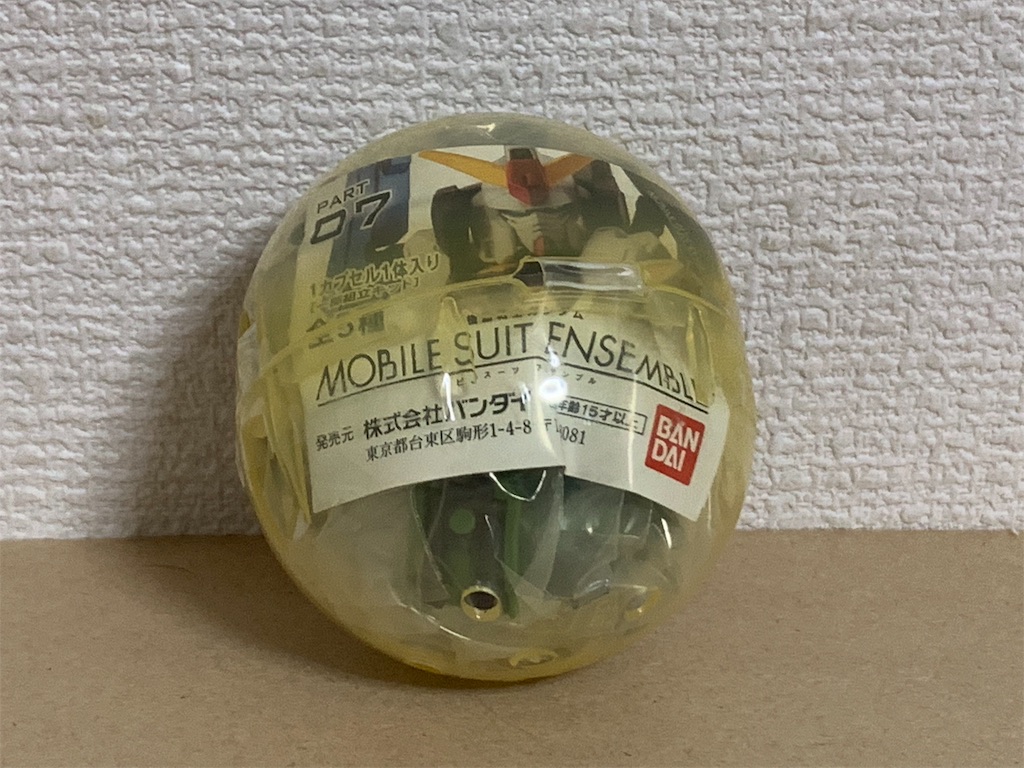 f:id:tomohiko37_i:20181021010804j:image
