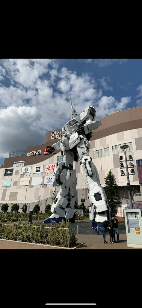 f:id:tomohiko37_i:20181025061129p:image f:id:tomohiko37_i:20181025061129p:image