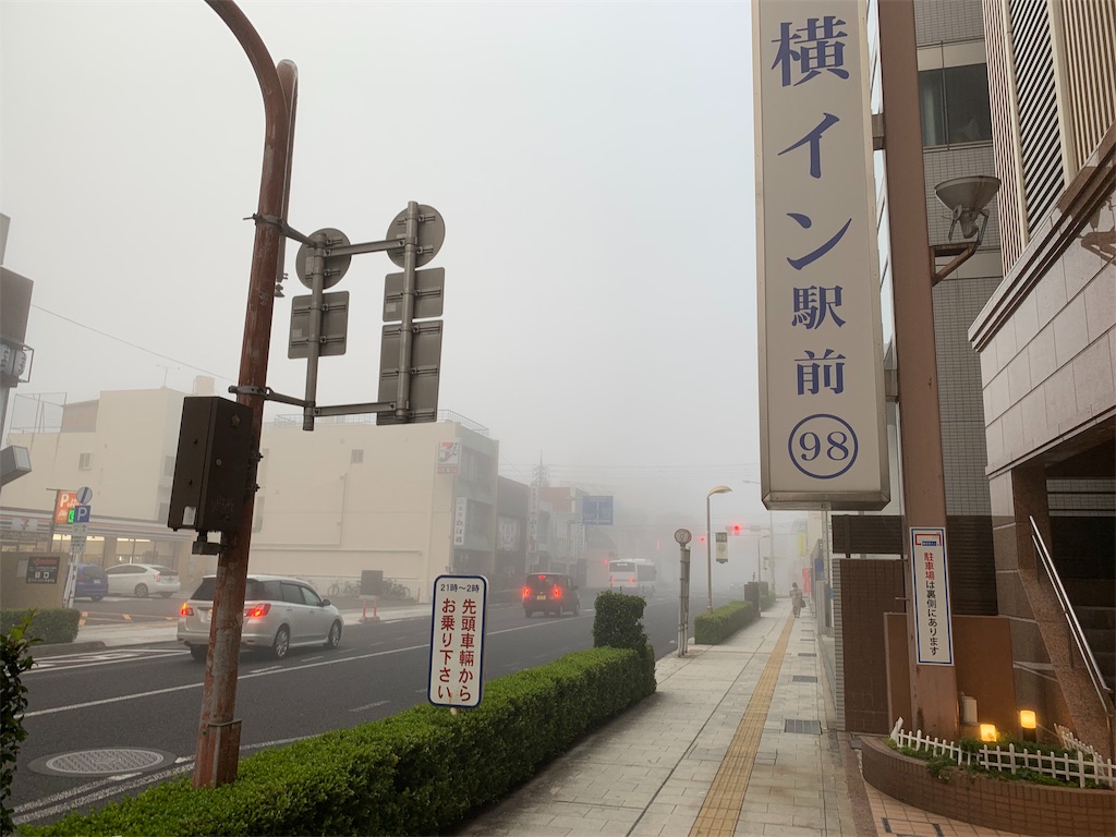 f:id:tomohiko37_i:20181103142247j:image f:id:tomohiko37_i:20181103142247j:image
