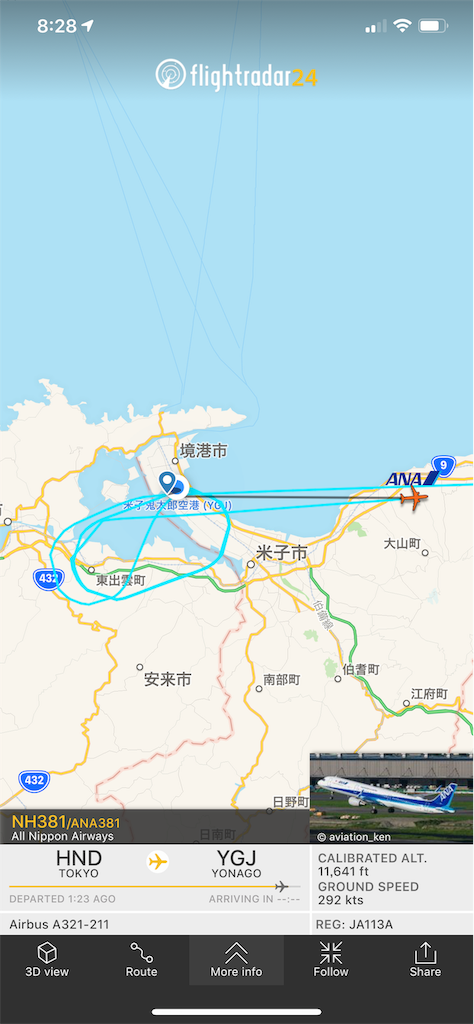 f:id:tomohiko37_i:20181103143706p:image f:id:tomohiko37_i:20181103143706p:image