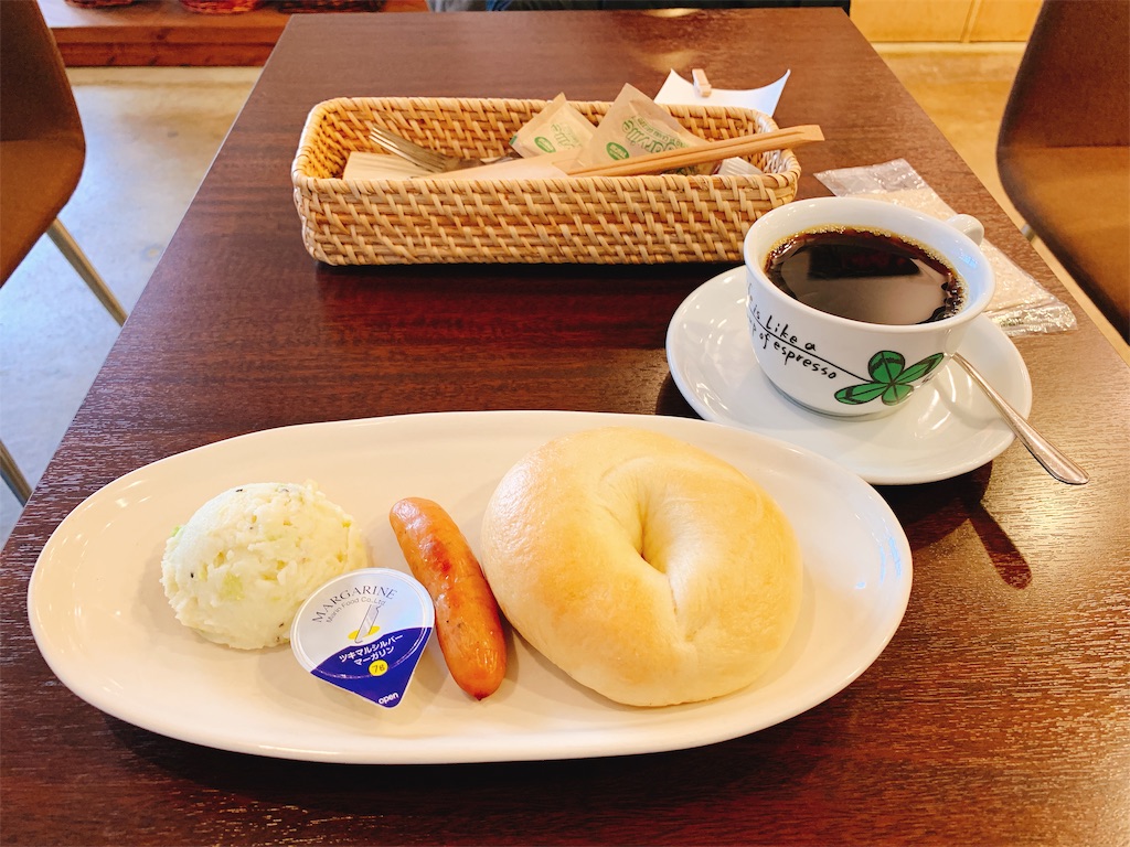 f:id:tomohiko37_i:20181103144141j:image f:id:tomohiko37_i:20181103144141j:image