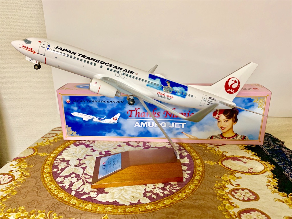 f:id:tomohiko37_i:20181110004957j:image