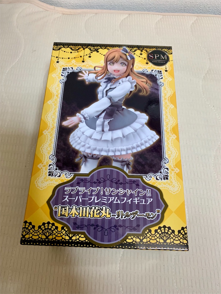 f:id:tomohiko37_i:20181111002254j:image f:id:tomohiko37_i:20181111002254j:image