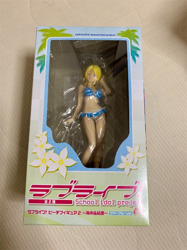 f:id:tomohiko37_i:20181111002259j:image f:id:tomohiko37_i:20181111002259j:image