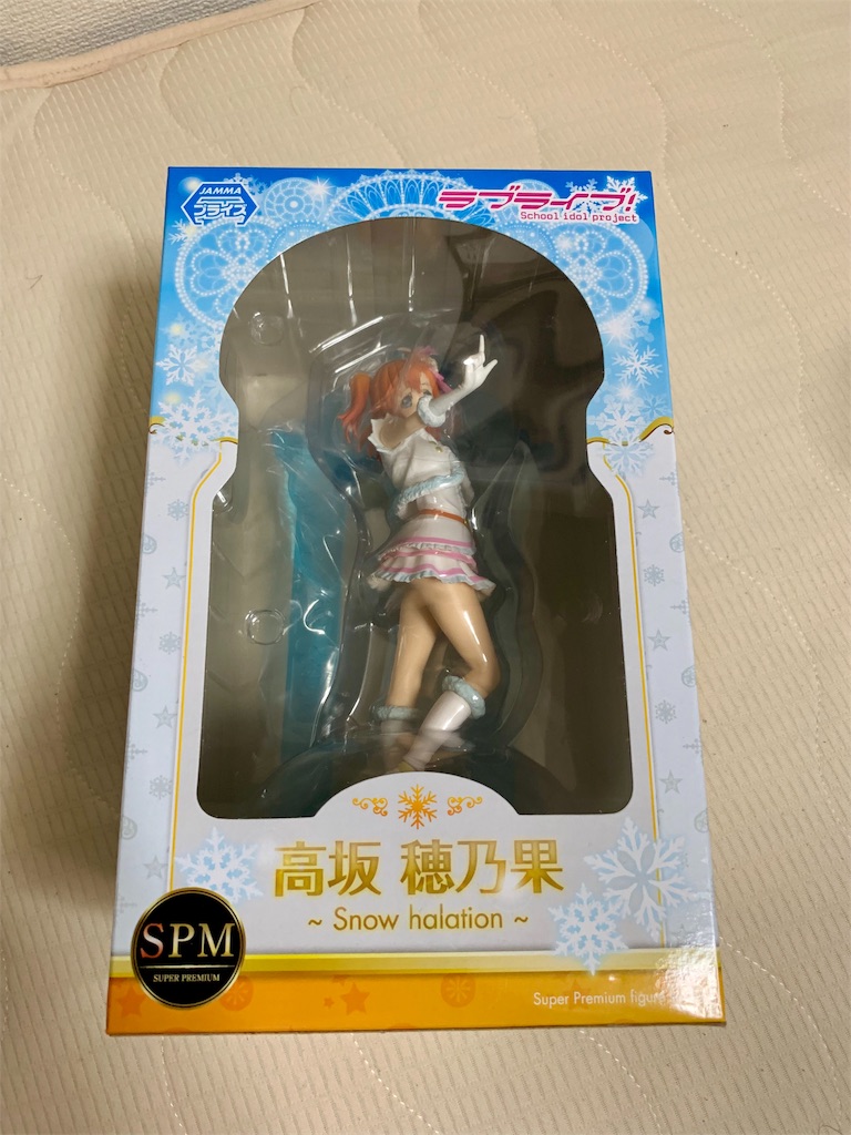 f:id:tomohiko37_i:20181111002305j:image f:id:tomohiko37_i:20181111002305j:image