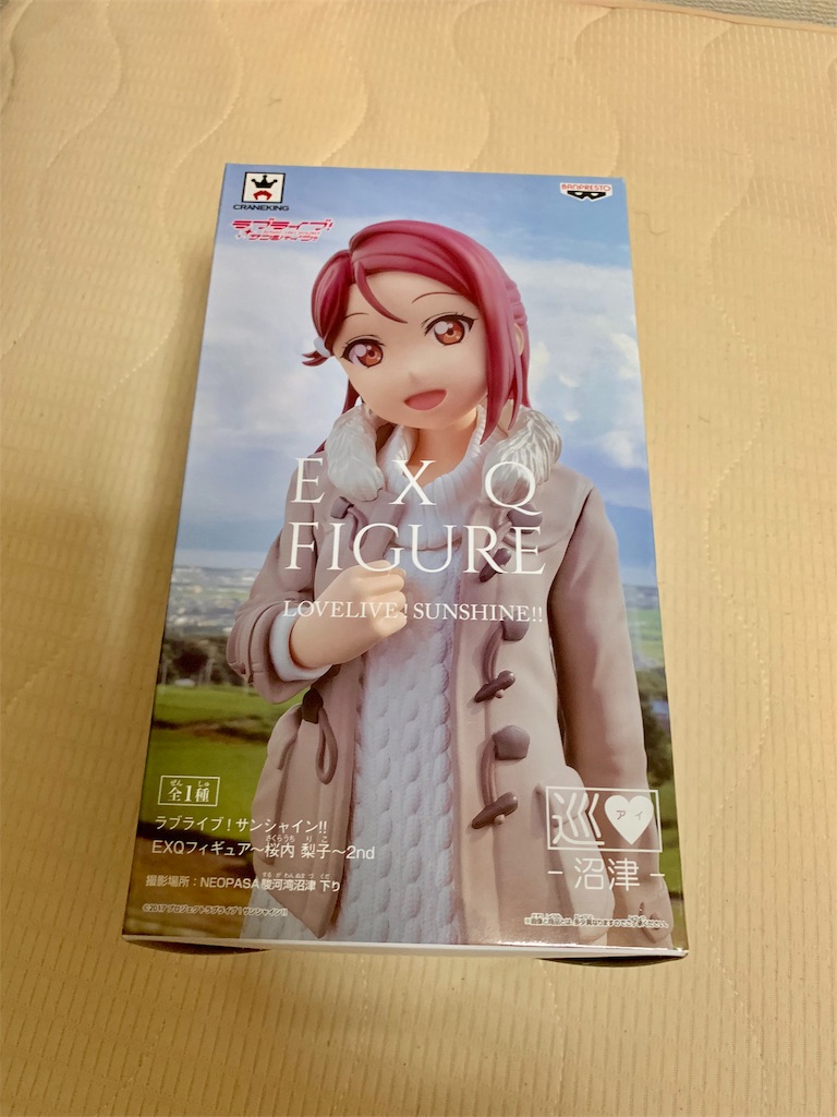 f:id:tomohiko37_i:20181111002309j:image f:id:tomohiko37_i:20181111002309j:image