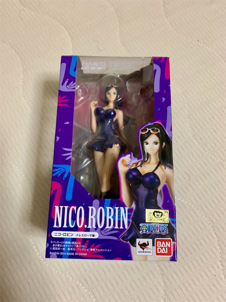 f:id:tomohiko37_i:20181111002315j:image f:id:tomohiko37_i:20181111002315j:image