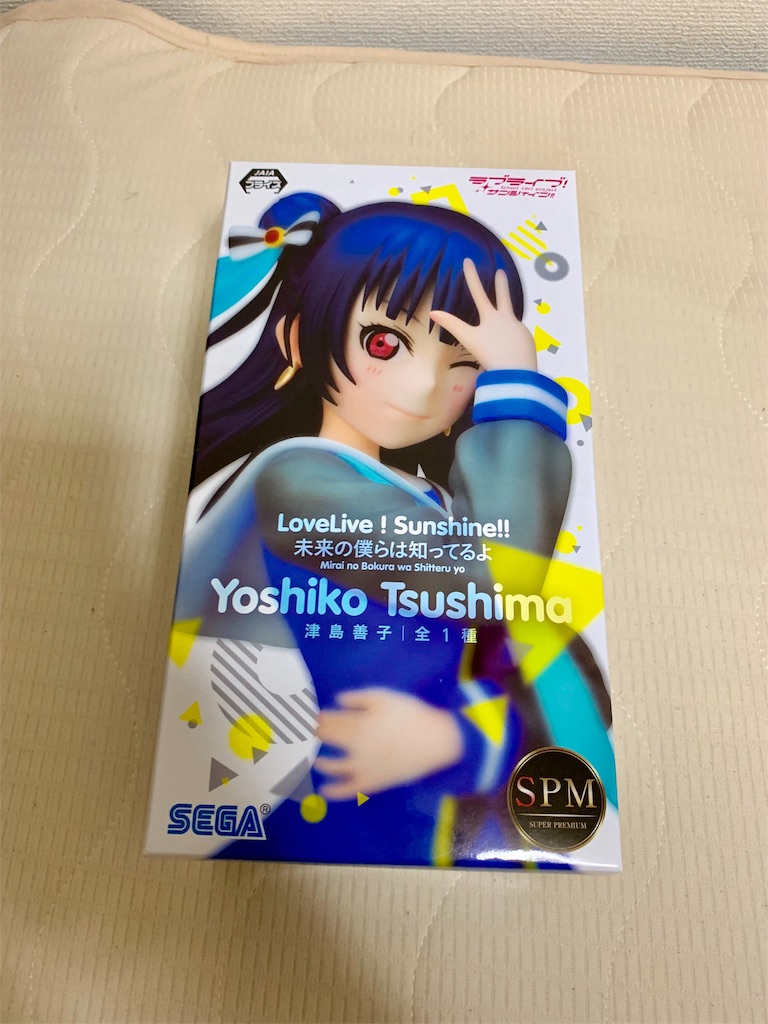 f:id:tomohiko37_i:20181111002331j:image f:id:tomohiko37_i:20181111002331j:image
