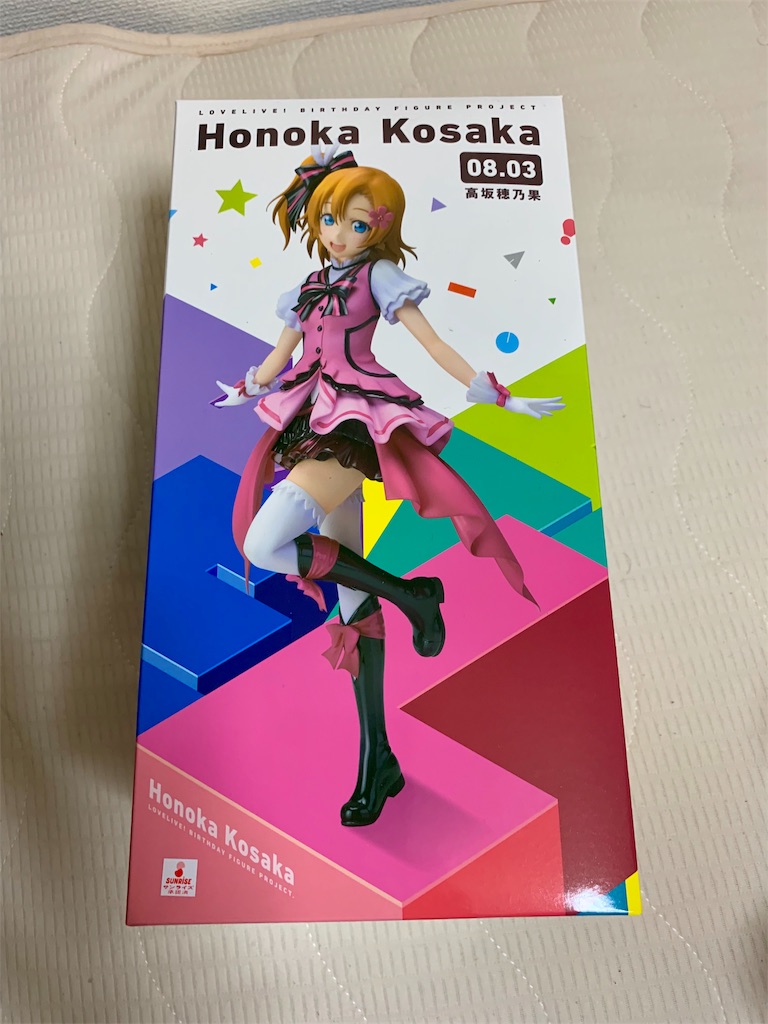 f:id:tomohiko37_i:20181111002339j:image f:id:tomohiko37_i:20181111002339j:image