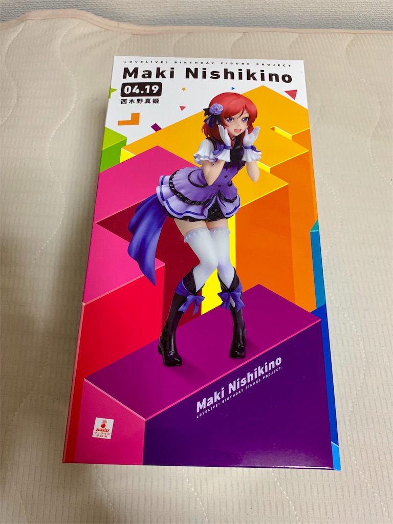 f:id:tomohiko37_i:20181111002343j:image f:id:tomohiko37_i:20181111002343j:image