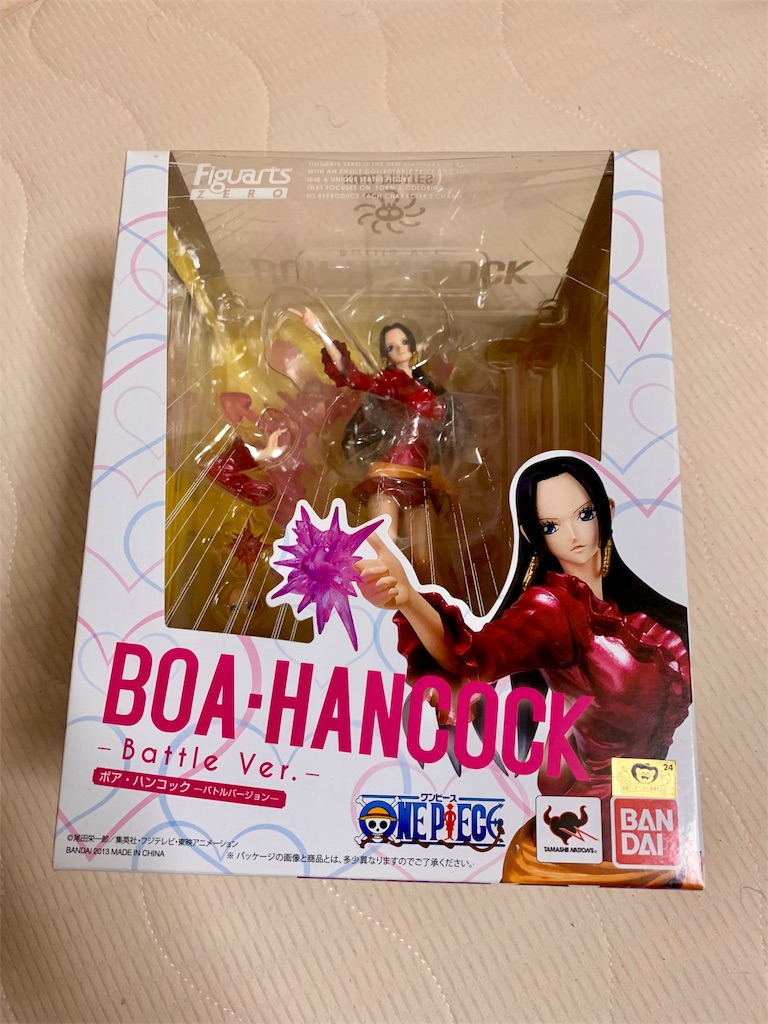 f:id:tomohiko37_i:20181111002359j:image f:id:tomohiko37_i:20181111002359j:image