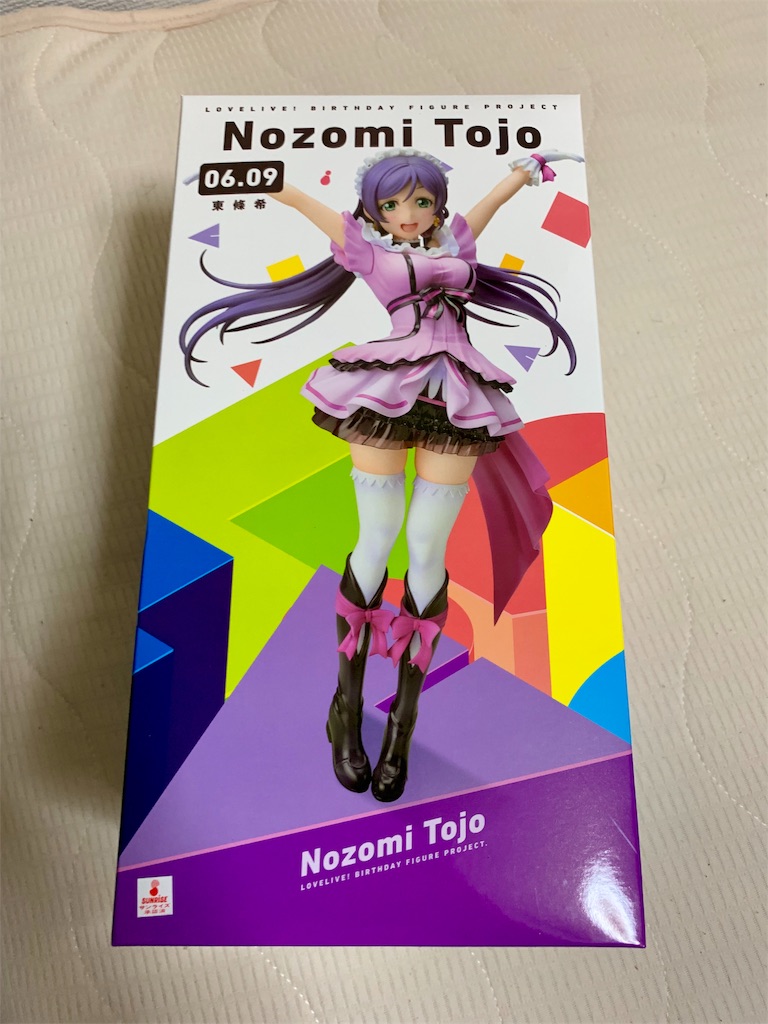f:id:tomohiko37_i:20181111002404j:image f:id:tomohiko37_i:20181111002404j:image