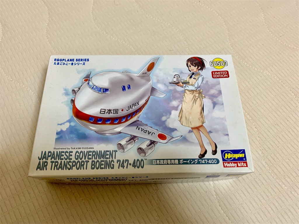 f:id:tomohiko37_i:20181111082658j:image f:id:tomohiko37_i:20181111082658j:image
