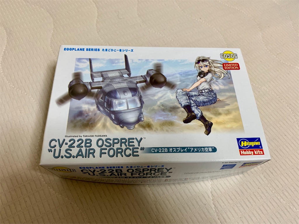 f:id:tomohiko37_i:20181111082704j:image f:id:tomohiko37_i:20181111082704j:image