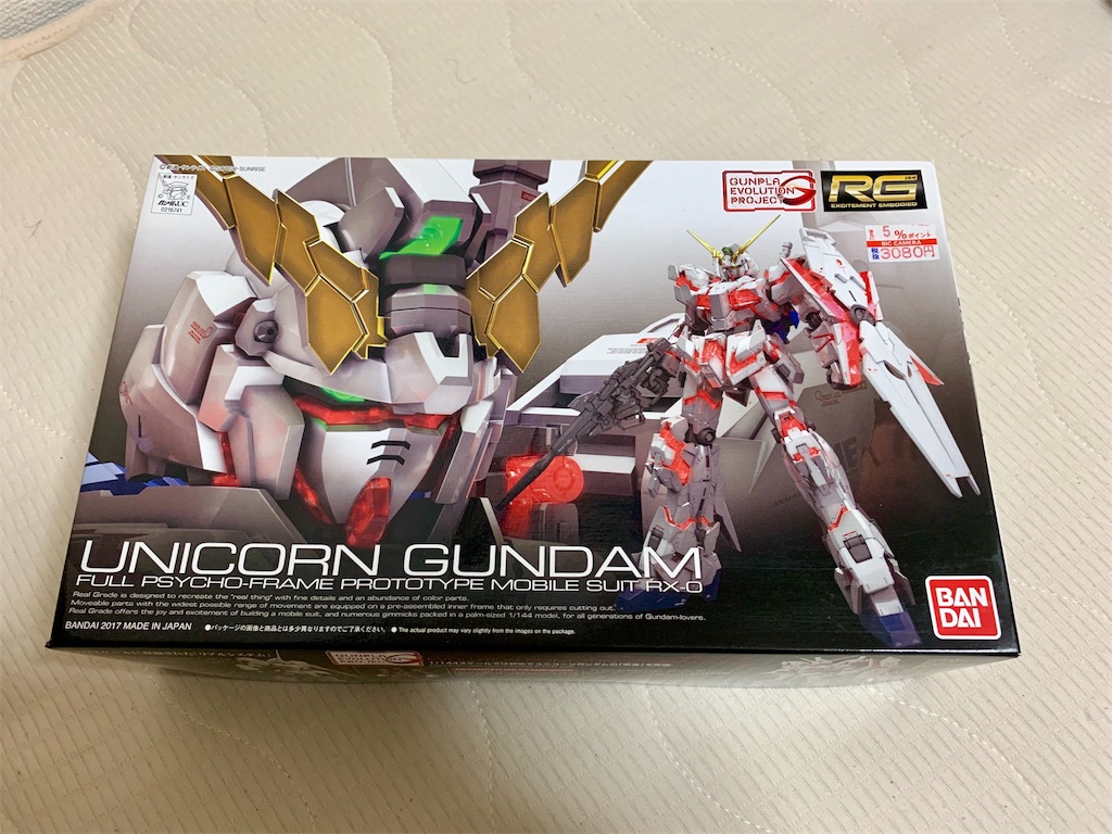 f:id:tomohiko37_i:20181111082718j:image f:id:tomohiko37_i:20181111082718j:image