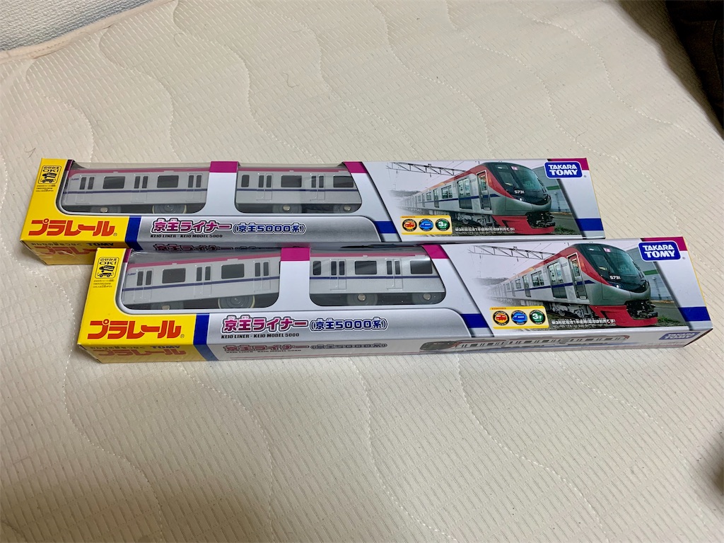 f:id:tomohiko37_i:20181111083612j:image f:id:tomohiko37_i:20181111083612j:image