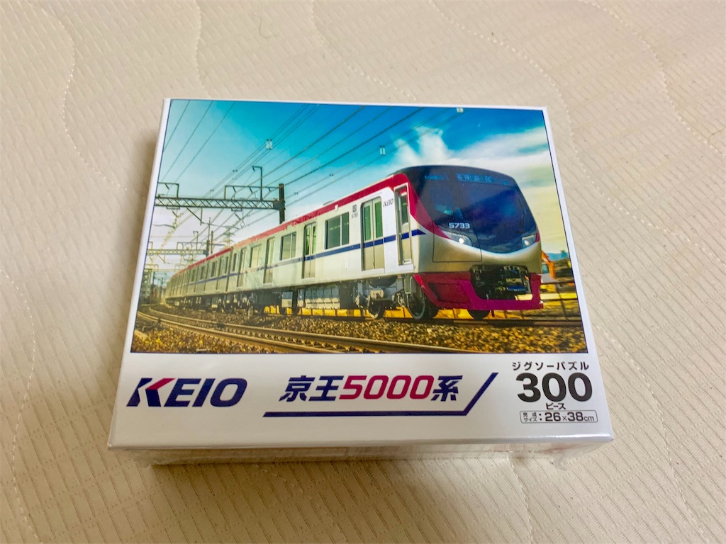 f:id:tomohiko37_i:20181111083618j:image f:id:tomohiko37_i:20181111083618j:image