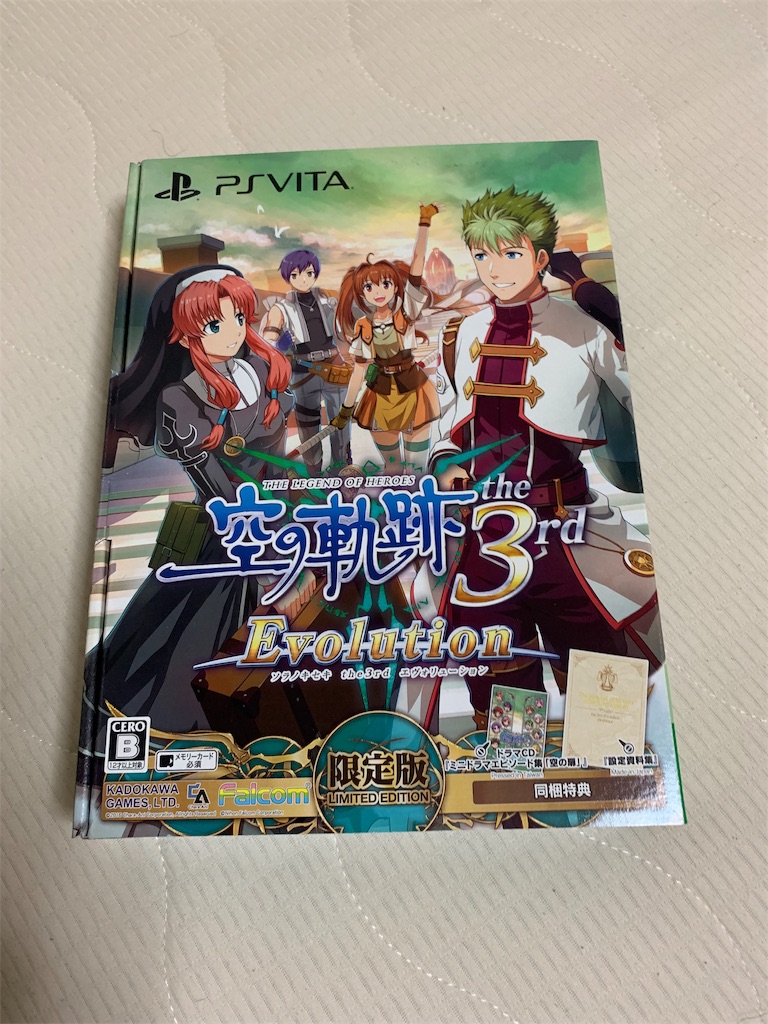 f:id:tomohiko37_i:20181111083909j:image f:id:tomohiko37_i:20181111083909j:image