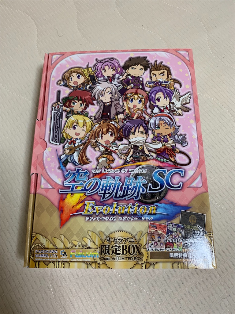 f:id:tomohiko37_i:20181111083913j:image f:id:tomohiko37_i:20181111083913j:image