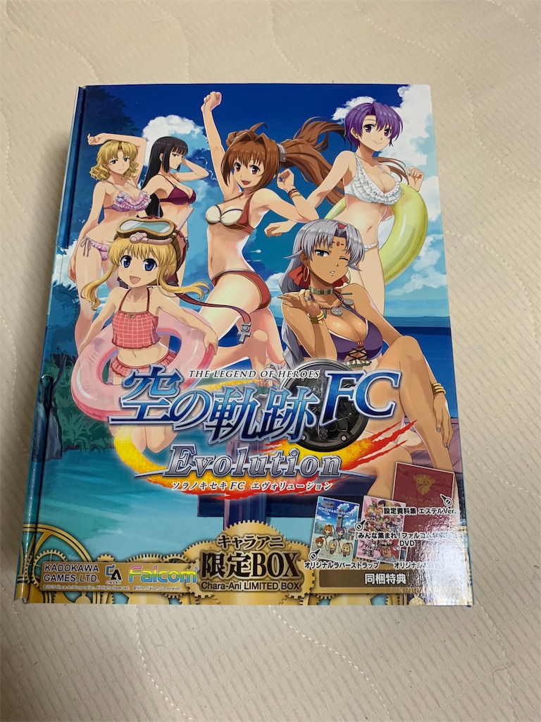 f:id:tomohiko37_i:20181111083919j:image f:id:tomohiko37_i:20181111083919j:image