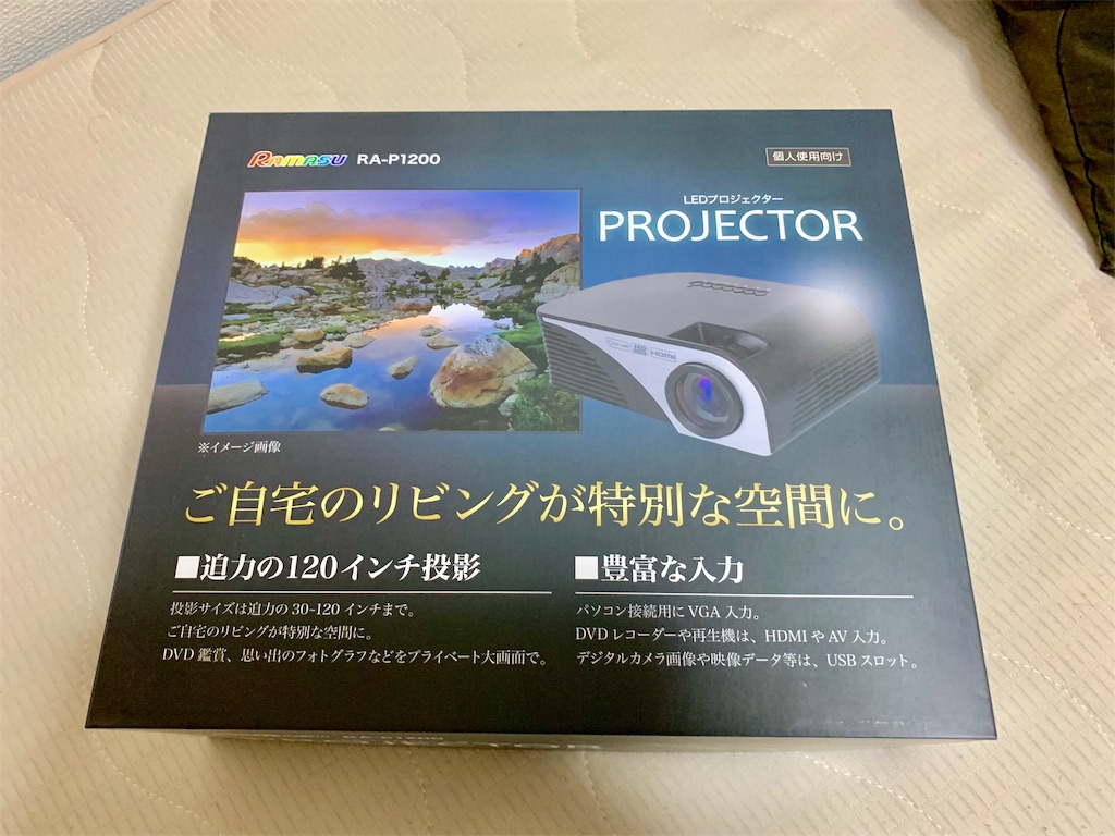 f:id:tomohiko37_i:20181111083926j:image f:id:tomohiko37_i:20181111083926j:image