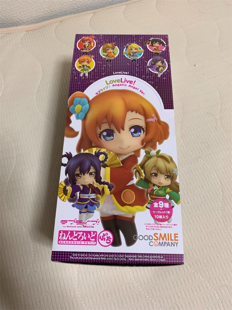 f:id:tomohiko37_i:20181111140336j:image f:id:tomohiko37_i:20181111140336j:image